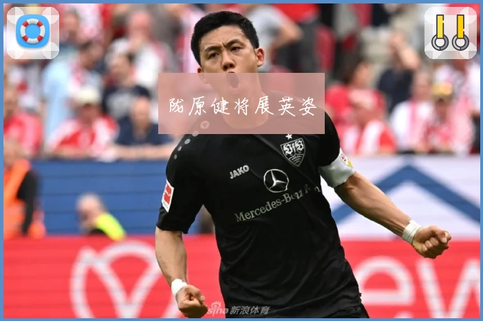 陇原健将展英姿