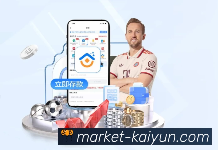 开云APP 封面图