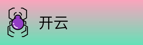 开云 logo